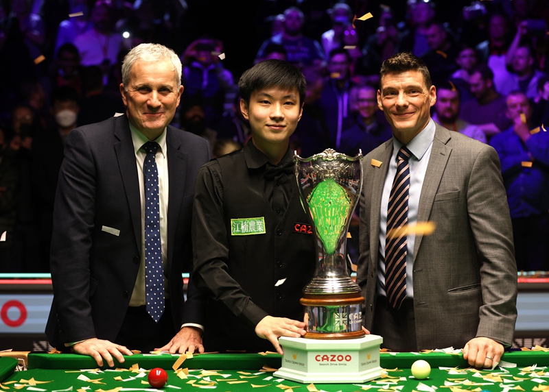 同时也见证 同时也见证