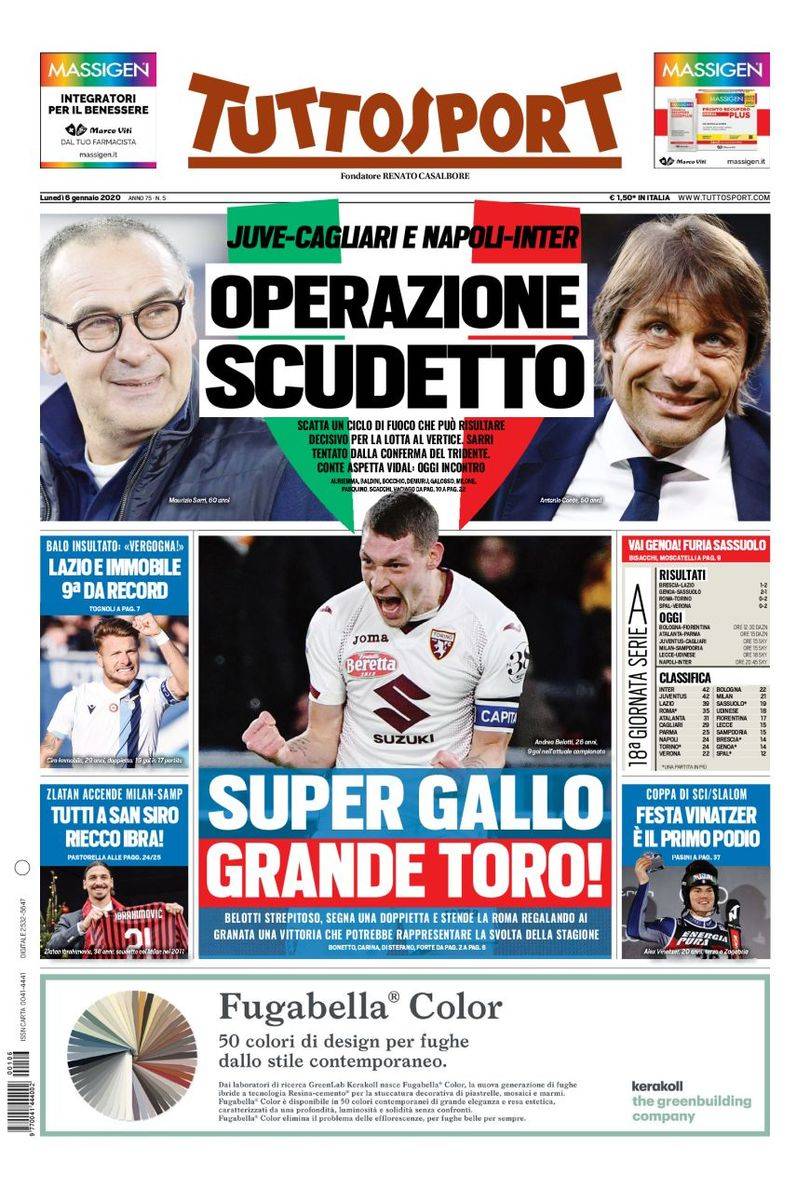 現在賽場 現在賽場