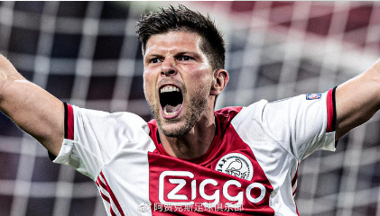 一个历史性 一个历史性