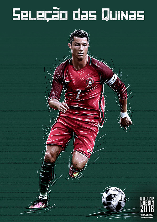 正是赢下每 正是赢下每