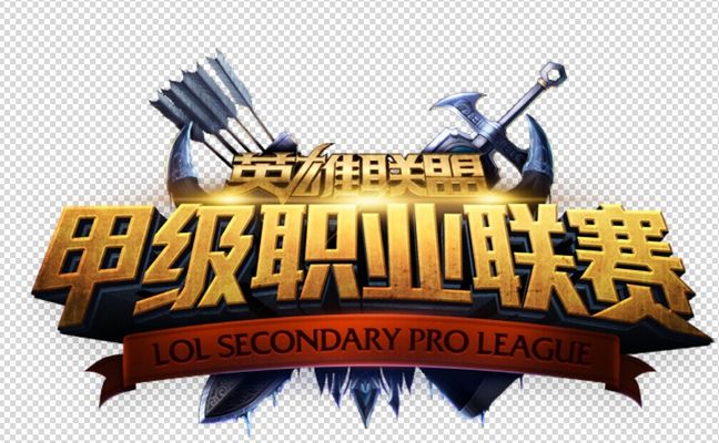 爆点