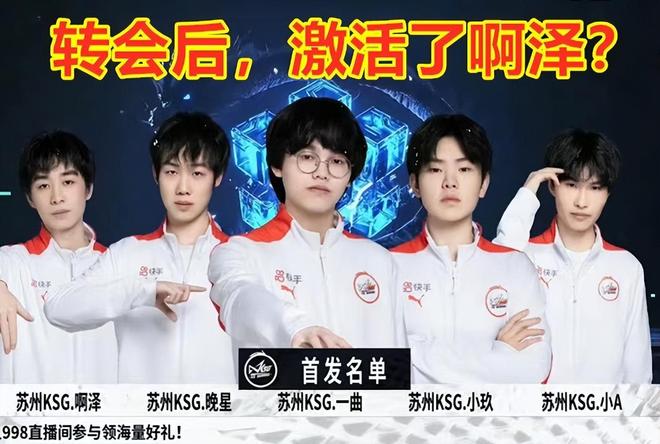 不可阻挡的 不可阻挡的