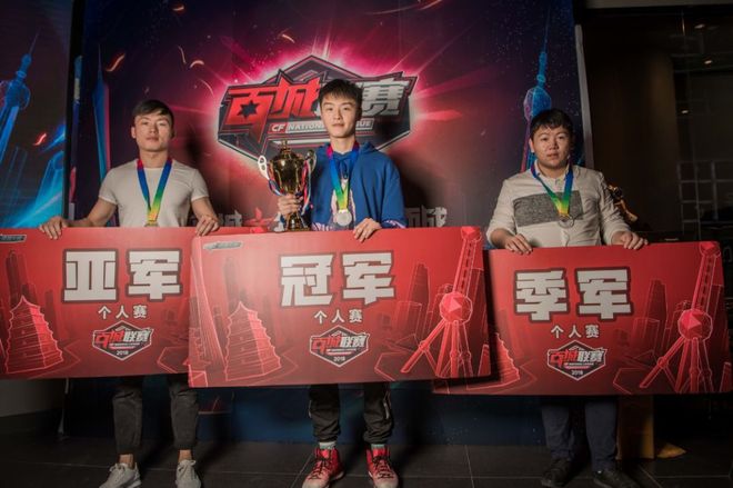 比赛透露的 比赛透露的