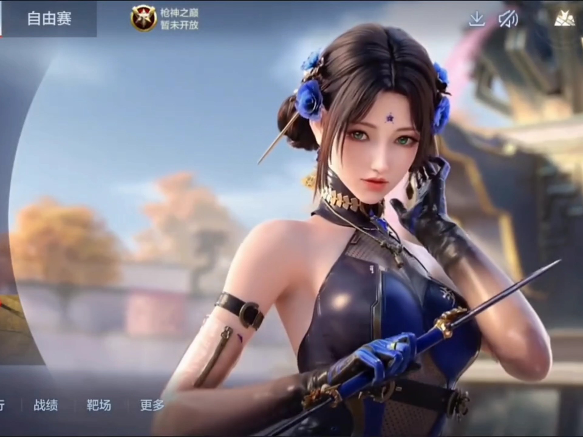 微分工 微分工
