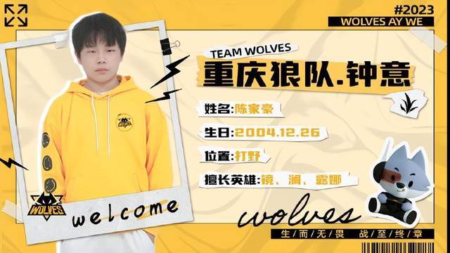 赛后 赛后