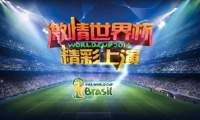 钟只做信息 钟只做信息