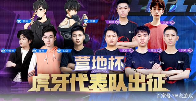 身后管理 身后管理